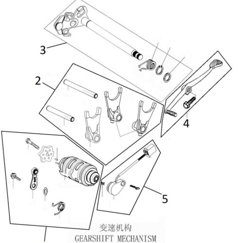 NC-N01 GEARSHIFT FORK SET – No. 2 ON DIAGRAM