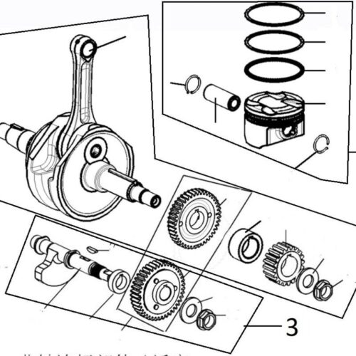 NC-N01 BALANCE SHAFT ASSEMBLY – No. 3 ON DIAGRAM