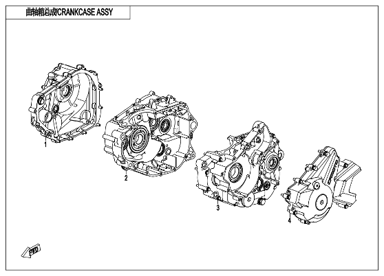 Bluroc Hero 250 Crankcase Assembly