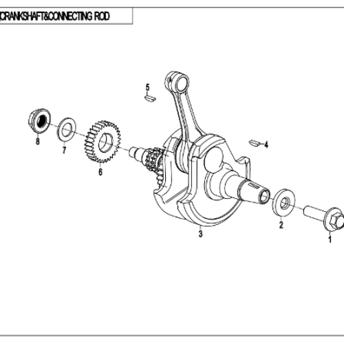 HERO 250 OUTPUT GEAR