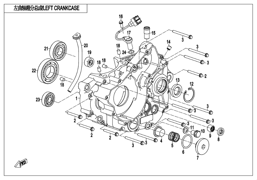 Bluroc Hero 250 Left Crankcase