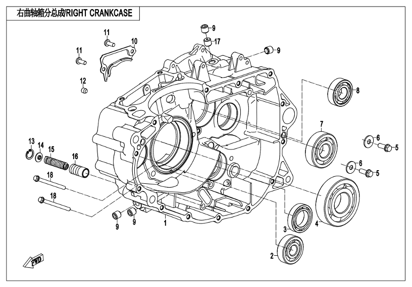 Bluroc Hero 250 Right Crankcase