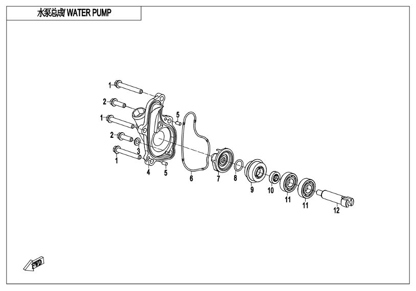 Bluroc Hero 250 Water Pump