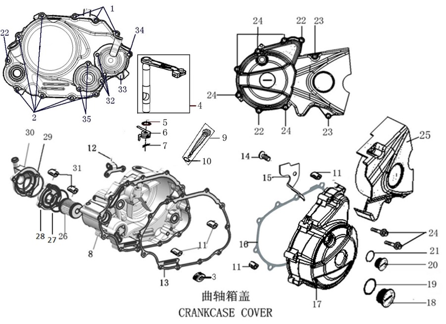 Bluroc Tracker 125 Crankcase Cover