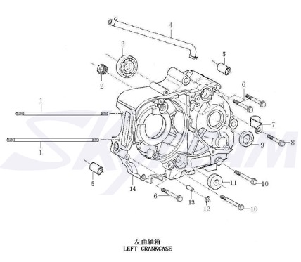 Bluroc Heritage 50 Left Crankcase