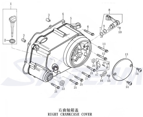 Bluroc Heritage 50 Right Crankcase Cover